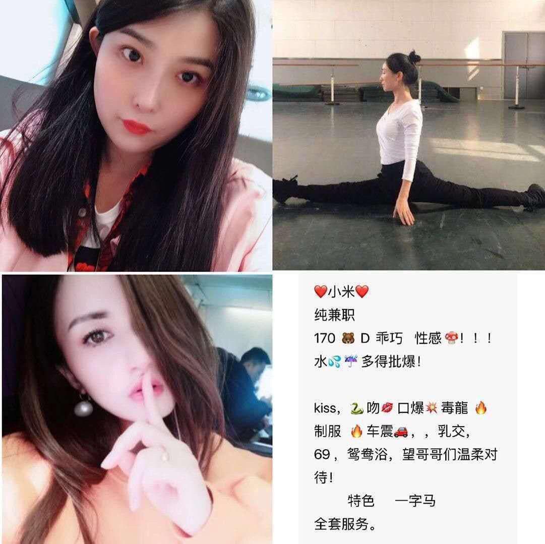 她的偷欢场景未修改版